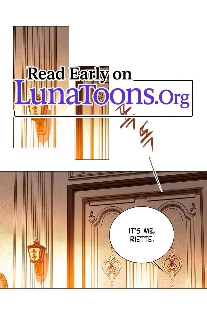 Cry, Even Better If You Beg chapter 77 page 2