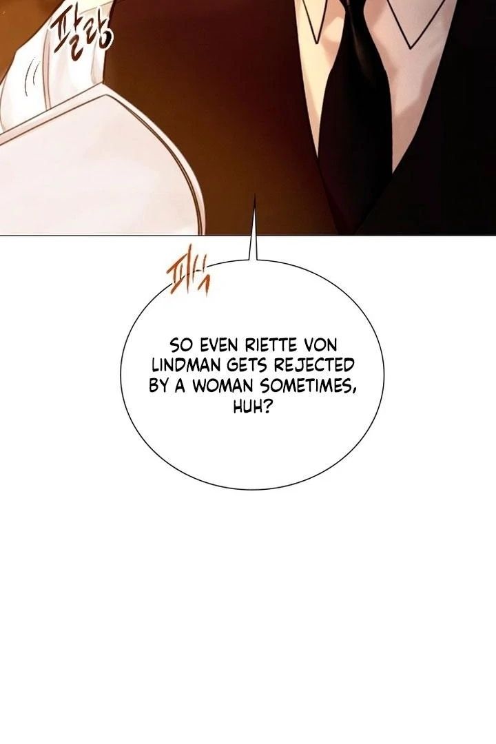 Cry, Even Better If You Beg chapter 77 page 12