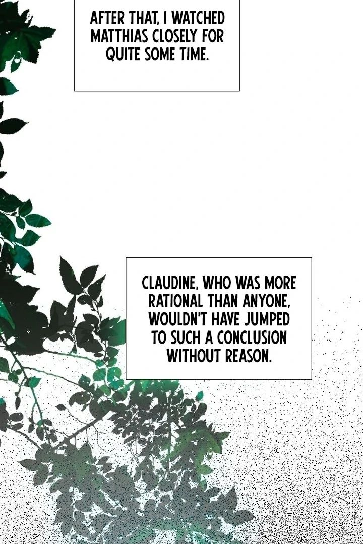 Cry, Even Better If You Beg chapter 77 page 25