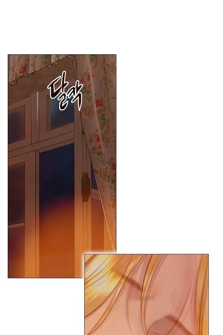 Cry, Even Better If You Beg chapter 77 page 62
