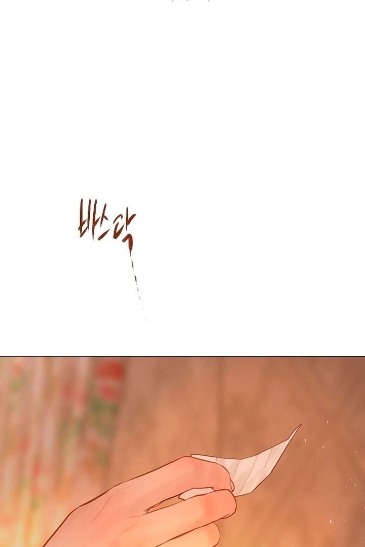 Cry, Even Better If You Beg chapter 77 page 65