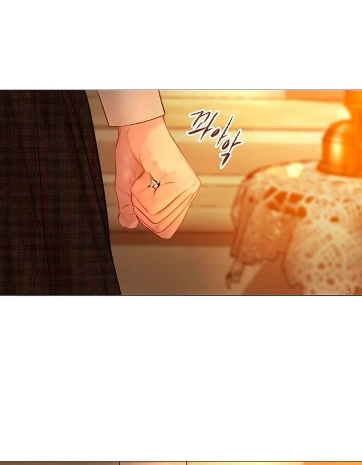 Cry, Even Better If You Beg chapter 77 page 69