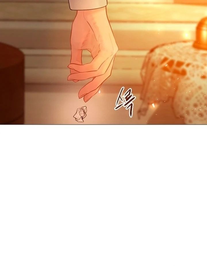 Cry, Even Better If You Beg chapter 77 page 70