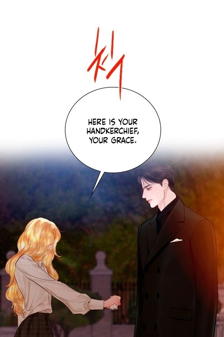 Cry, Even Better If You Beg chapter 77 page 96