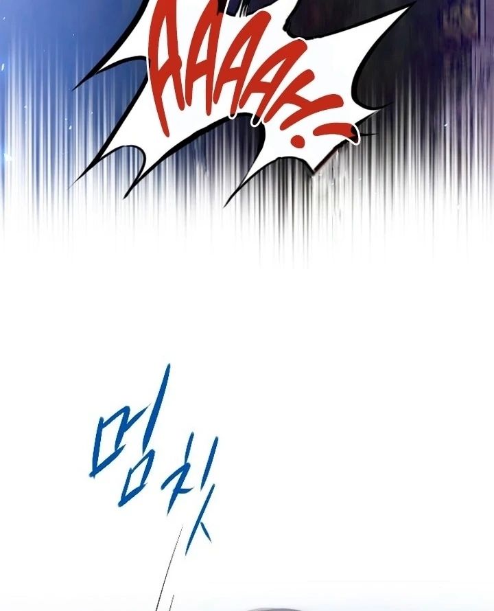 Cry, Even Better If You Beg chapter 77 page 111