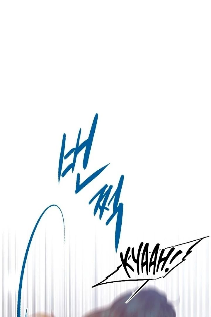Cry, Even Better If You Beg chapter 77 page 115