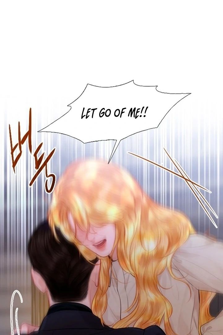 Cry, Even Better If You Beg chapter 77 page 118
