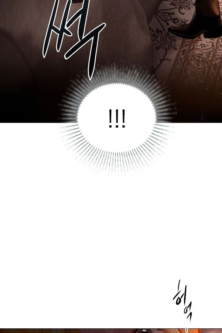 Cry, Even Better If You Beg chapter 77 page 131