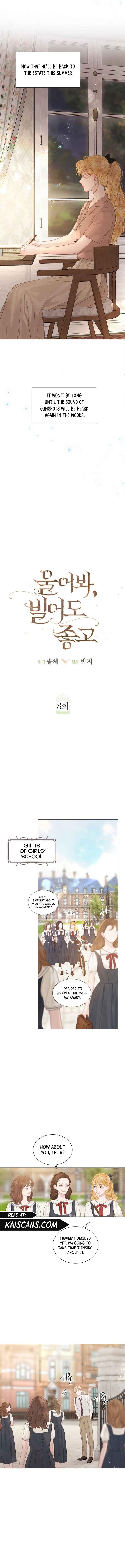 Cry, Even Better If You Beg chapter 8 page 9