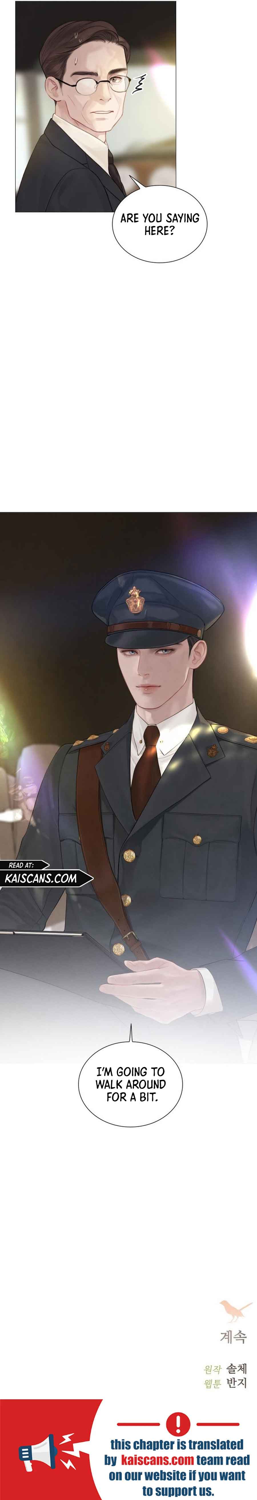 Cry, Even Better If You Beg chapter 9 page 26