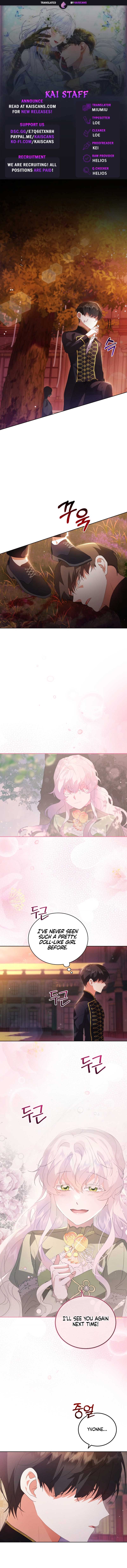 My Lover’s Personality Is a Little Strange chapter 2 page 1