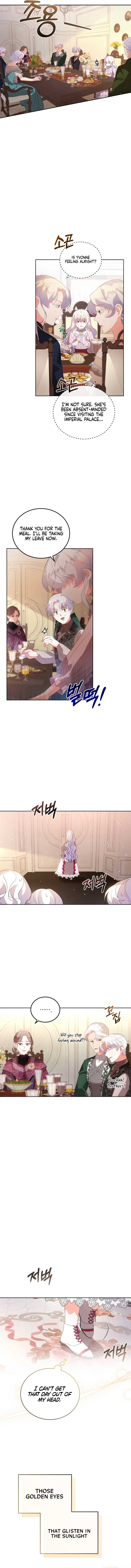 My Lover’s Personality Is a Little Strange chapter 2 page 5