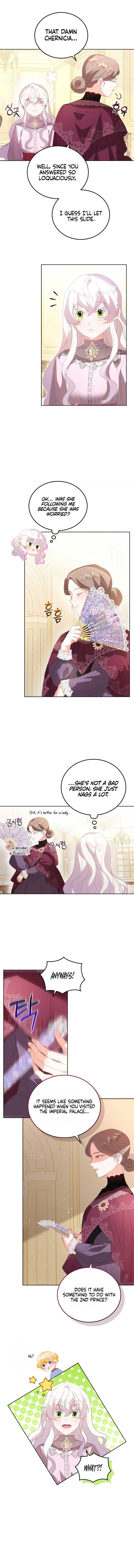 My Lover’s Personality Is a Little Strange chapter 2 page 9