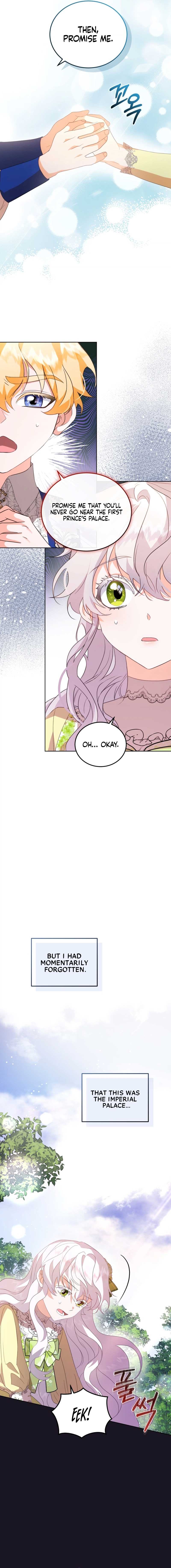 My Lover’s Personality Is a Little Strange chapter 2 page 13