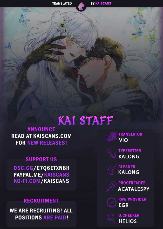 My Lover’s Personality Is a Little Strange chapter 32 page 1