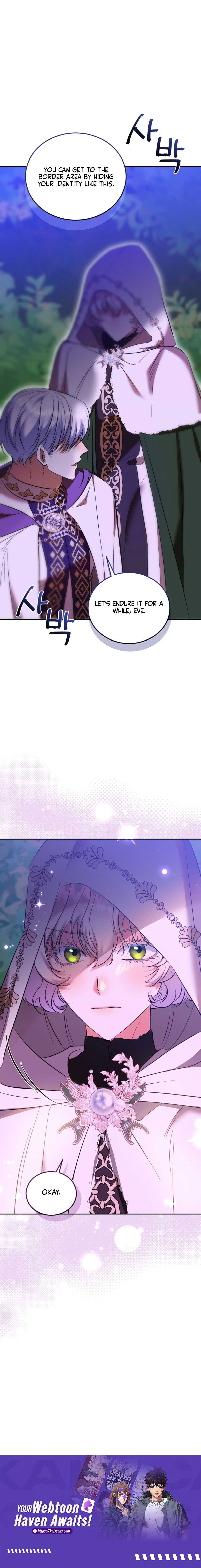 My Lover’s Personality Is a Little Strange chapter 34 page 10