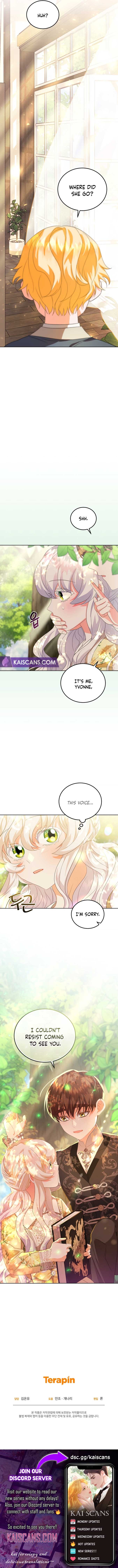 My Lover’s Personality Is a Little Strange chapter 4 page 11