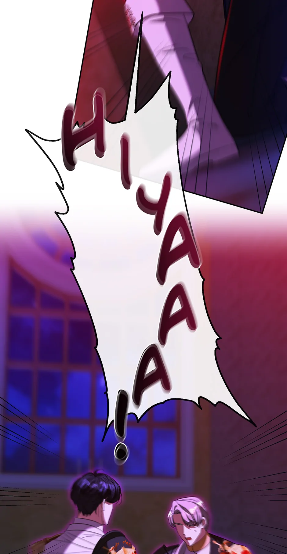 My Lover’s Personality Is a Little Strange chapter 41 page 17