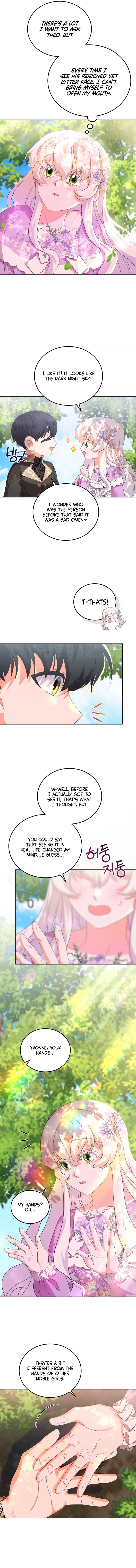 My Lover’s Personality Is a Little Strange chapter 5 page 12