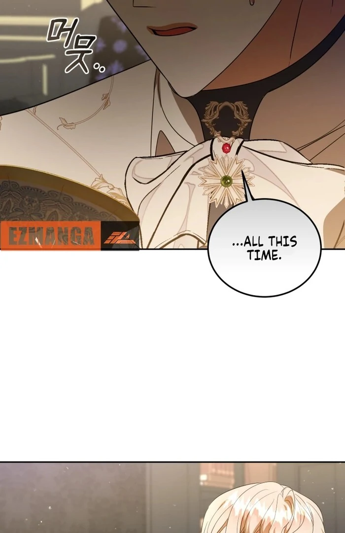My Lover’s Personality Is a Little Strange chapter 52 page 101
