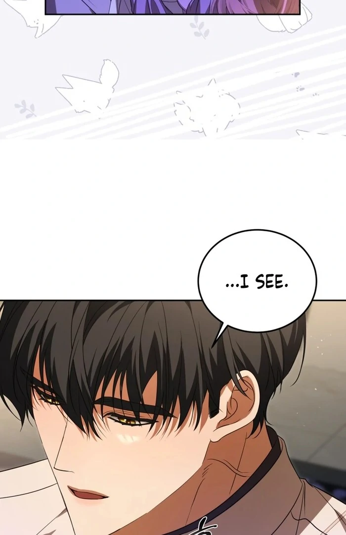 My Lover’s Personality Is a Little Strange chapter 52 page 106
