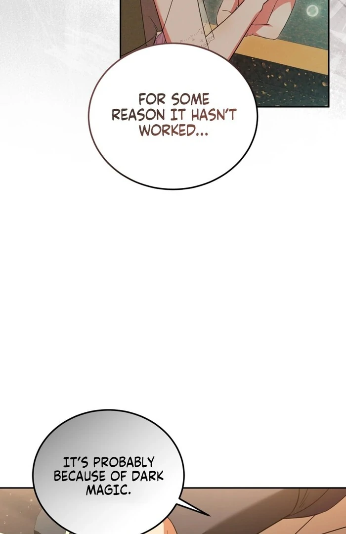 My Lover’s Personality Is a Little Strange chapter 52 page 109