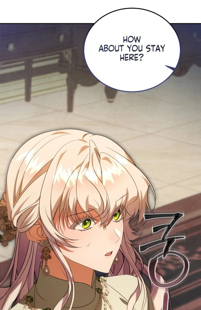 My Lover’s Personality Is a Little Strange chapter 52 page 120