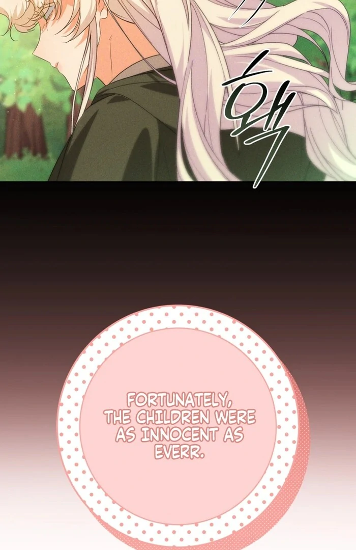 My Lover’s Personality Is a Little Strange chapter 52 page 15