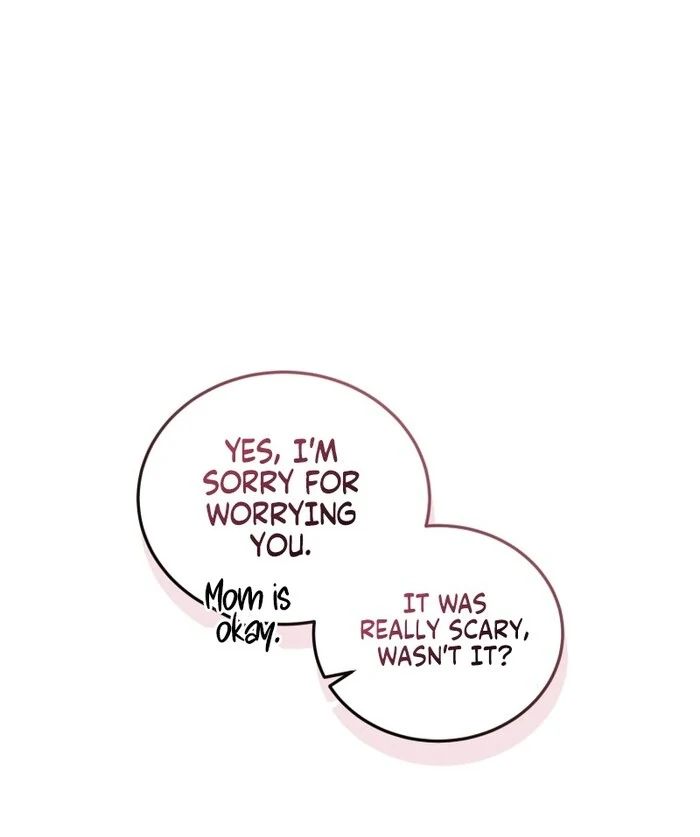 My Lover’s Personality Is a Little Strange chapter 52 page 19