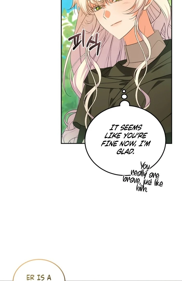 My Lover’s Personality Is a Little Strange chapter 52 page 22