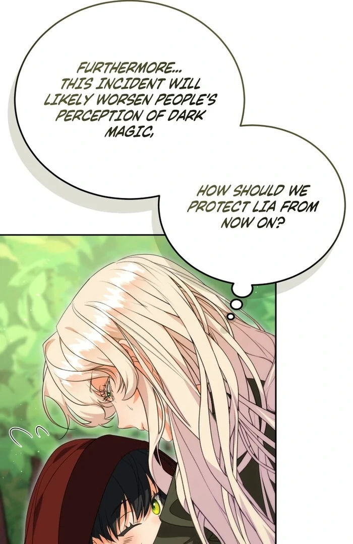 My Lover’s Personality Is a Little Strange chapter 52 page 29