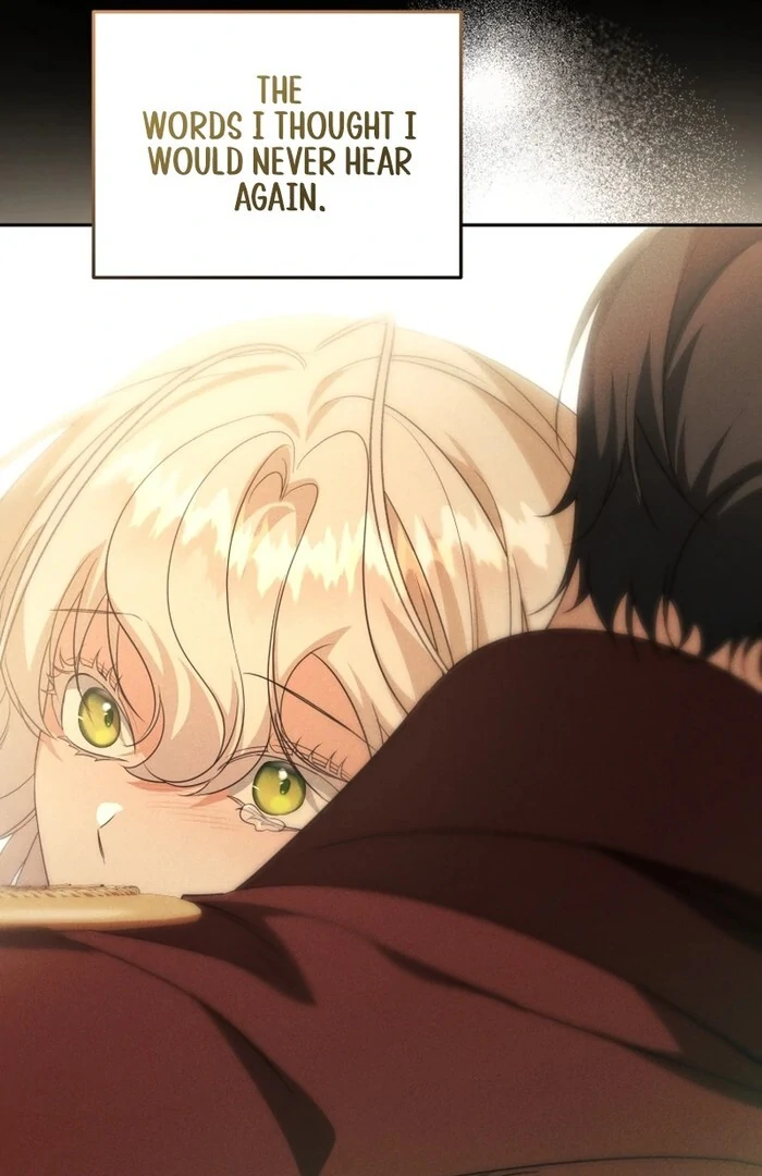 My Lover’s Personality Is a Little Strange chapter 52 page 3