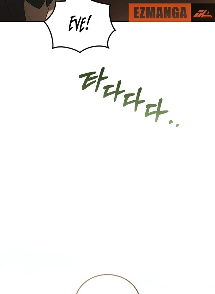 My Lover’s Personality Is a Little Strange chapter 52 page 36