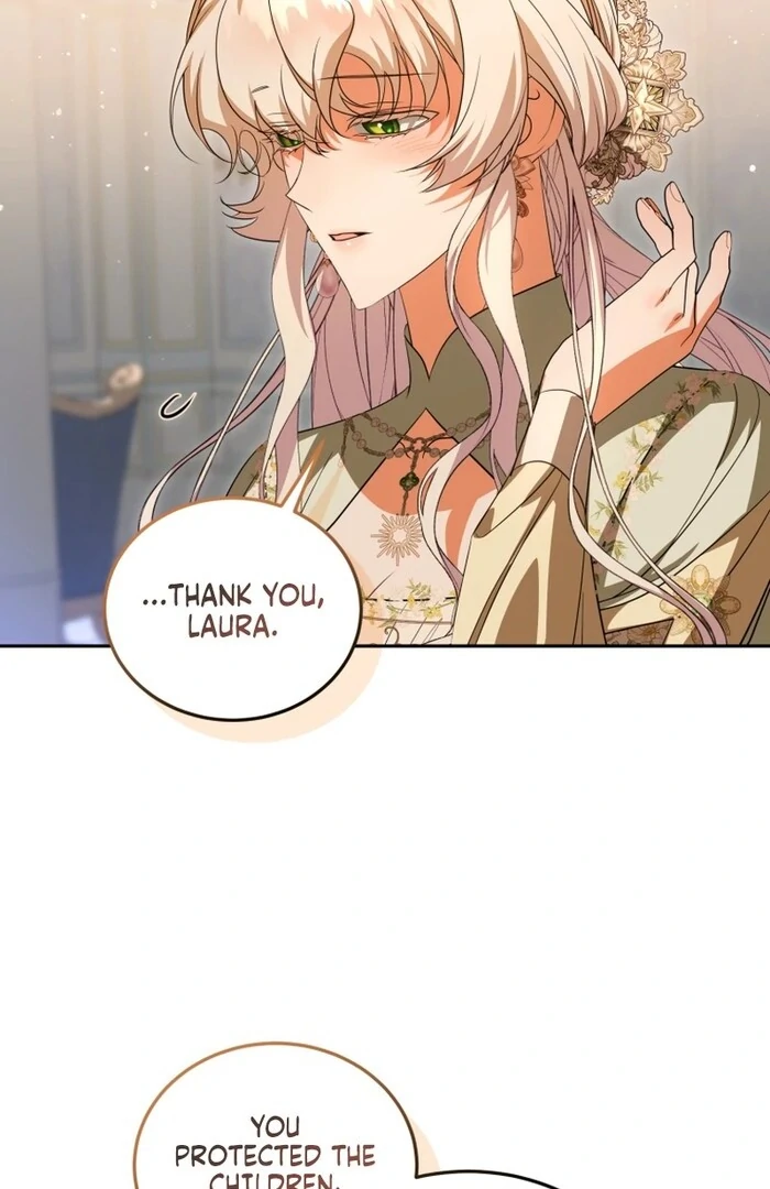 My Lover’s Personality Is a Little Strange chapter 52 page 61