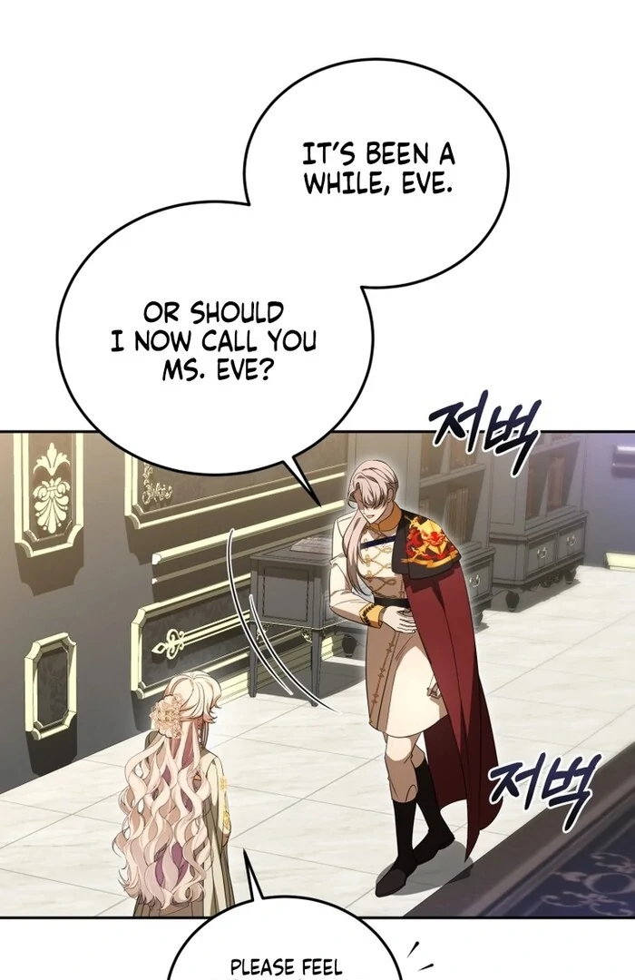 My Lover’s Personality Is a Little Strange chapter 52 page 87
