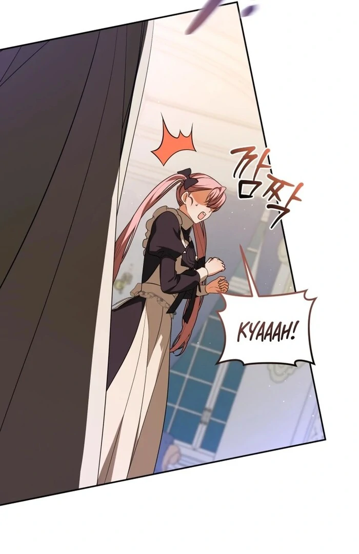 My Lover’s Personality Is a Little Strange chapter 53 page 6