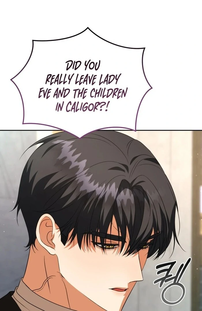 My Lover’s Personality Is a Little Strange chapter 53 page 21