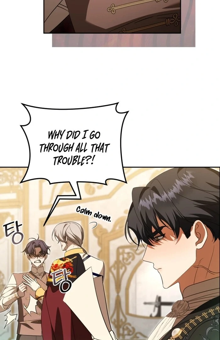 My Lover’s Personality Is a Little Strange chapter 53 page 24