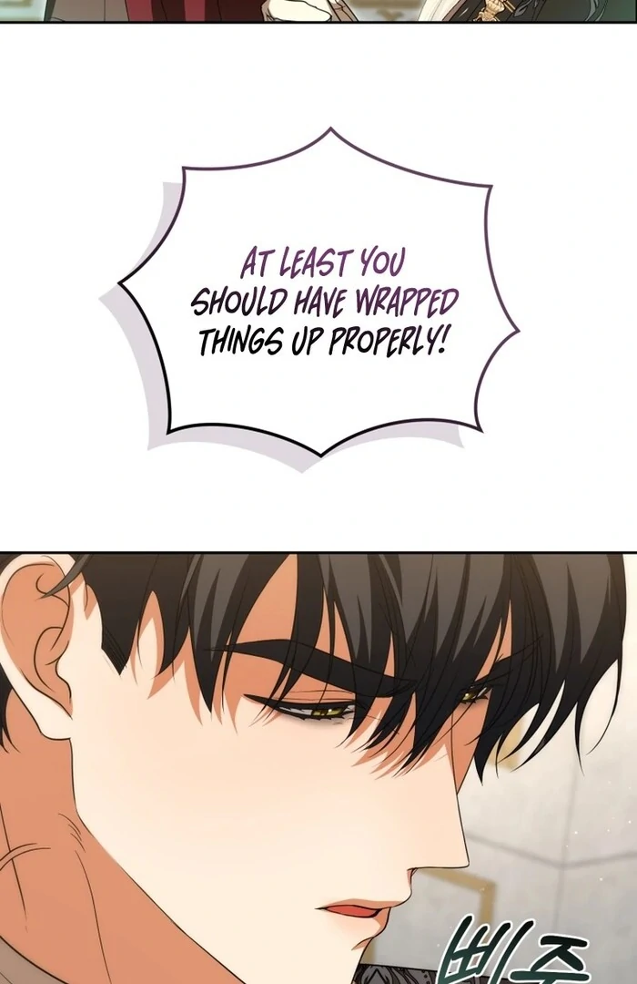 My Lover’s Personality Is a Little Strange chapter 53 page 25