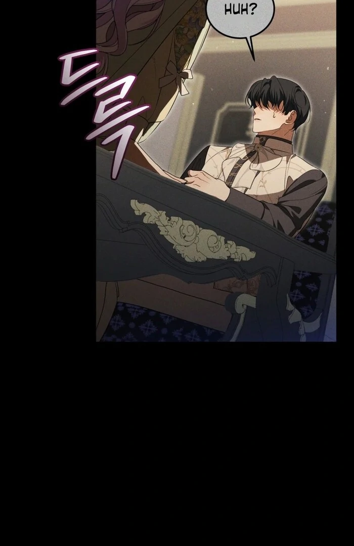 My Lover’s Personality Is a Little Strange chapter 53 page 44