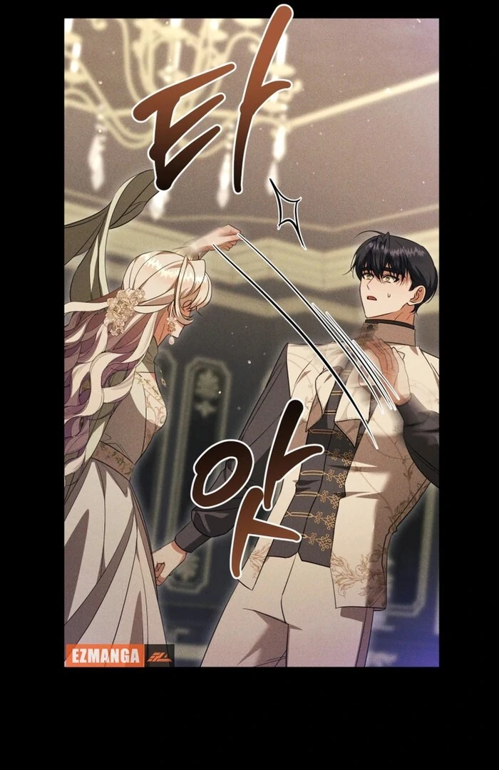 My Lover’s Personality Is a Little Strange chapter 53 page 48