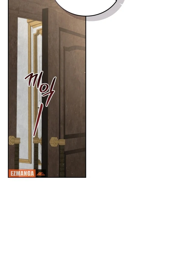 My Lover’s Personality Is a Little Strange chapter 53 page 62