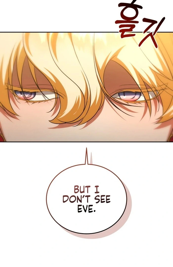 My Lover’s Personality Is a Little Strange chapter 53 page 69