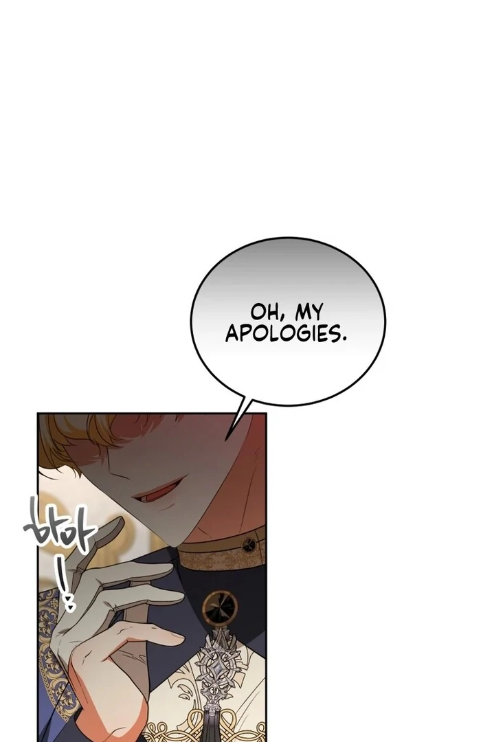 My Lover’s Personality Is a Little Strange chapter 53 page 78