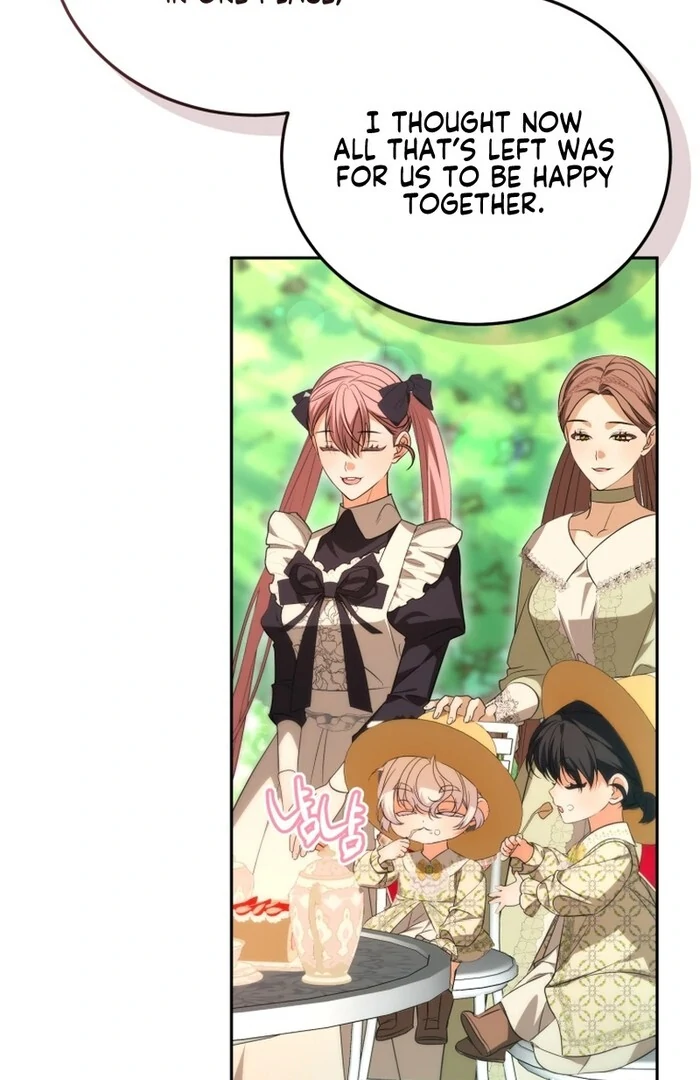 My Lover’s Personality Is a Little Strange chapter 53 page 90