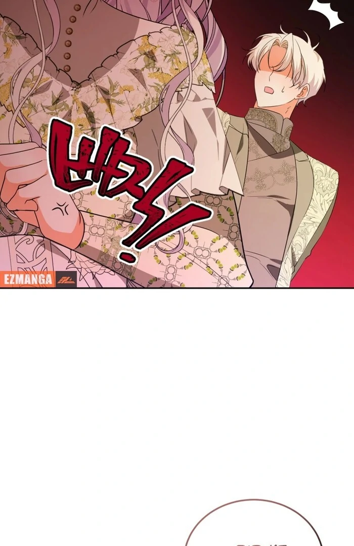 My Lover’s Personality Is a Little Strange chapter 53 page 92