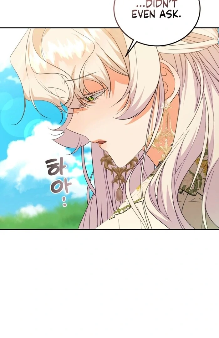 My Lover’s Personality Is a Little Strange chapter 53 page 93