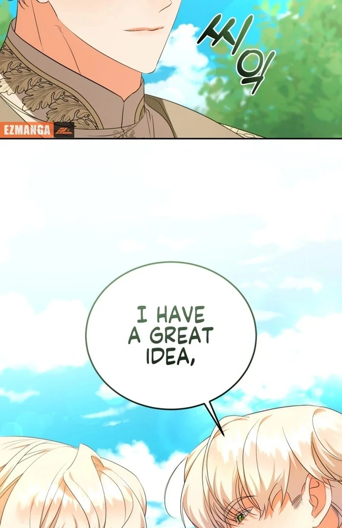 My Lover’s Personality Is a Little Strange chapter 53 page 111