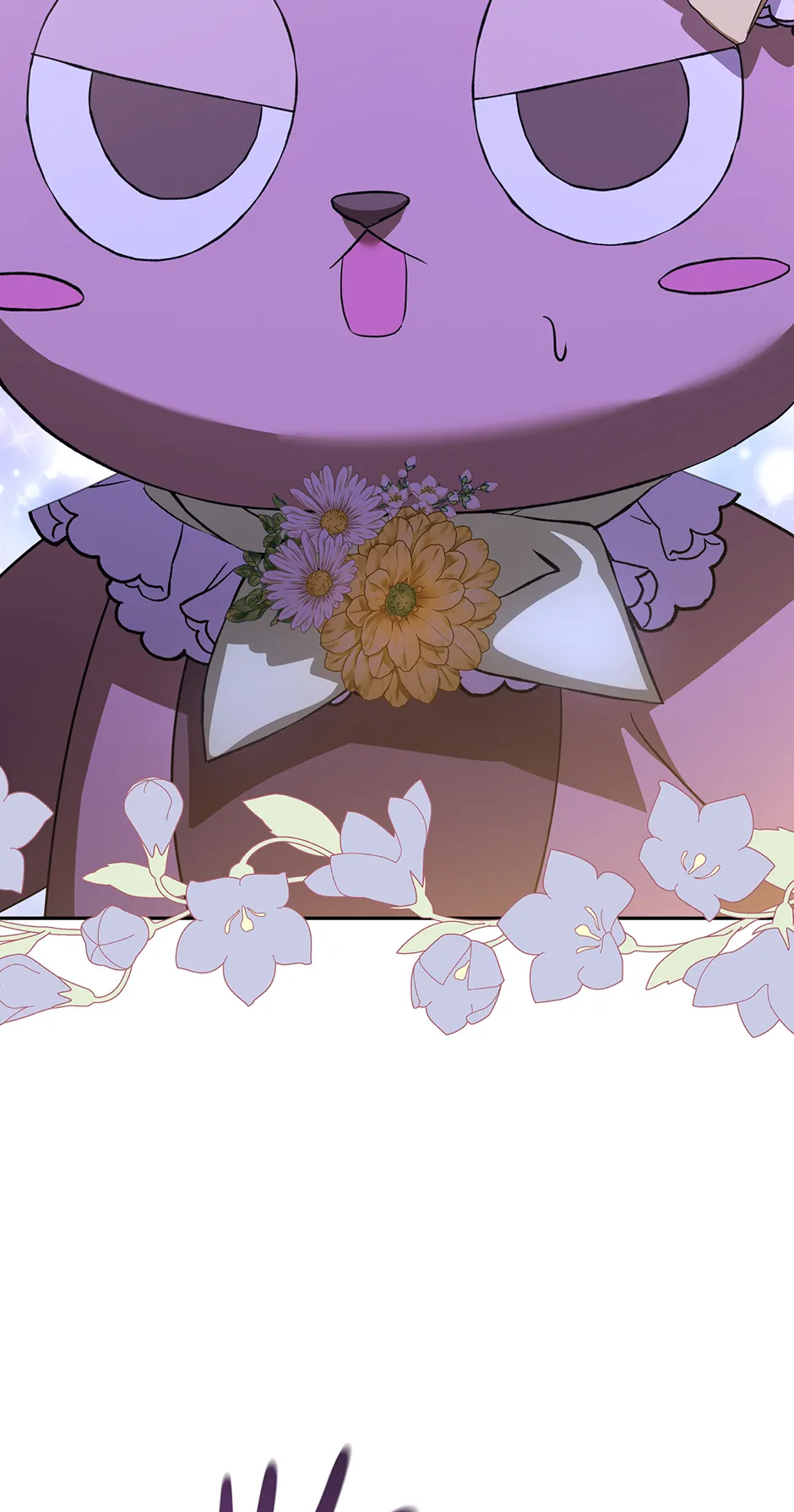 My Lover’s Personality Is a Little Strange chapter 60 page 5