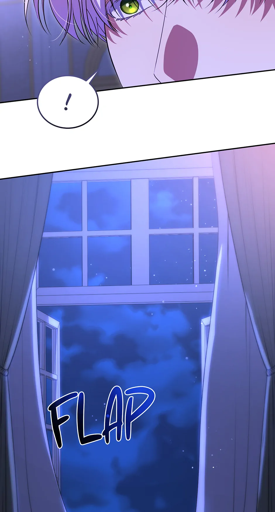 My Lover’s Personality Is a Little Strange chapter 60 page 14